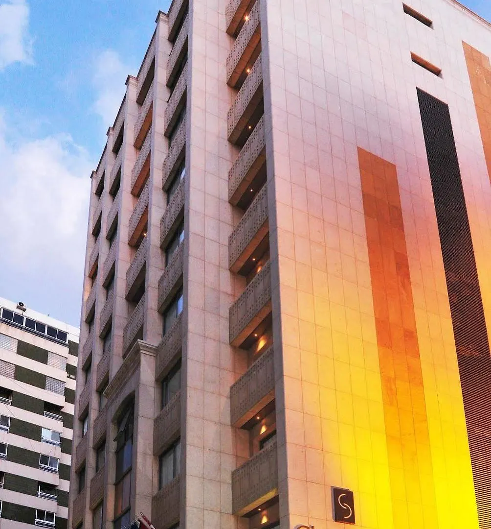 City Suite Hotel Bejrút