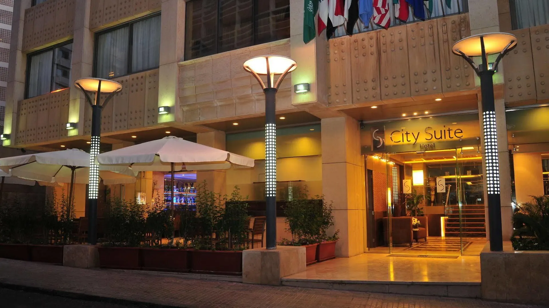 City Suite Hotel Beirut